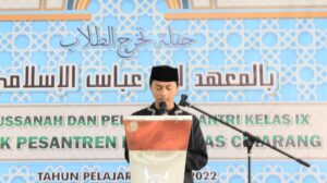 Tilawah Al Qur'an - Santri M. Fairuz Ababim