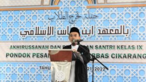 Pembacaan SK Kelulusan oleh Mudir - Ustadz Iwan Setiawan, S.Pd.i