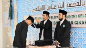 Prosesi Wisuda